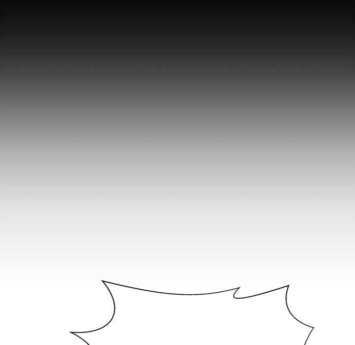 N.E.R.D秘密组织漫画,第12话2图