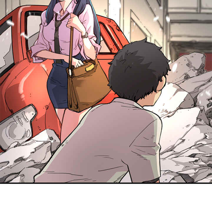 N.E.R.D秘密组织漫画,第3话1图