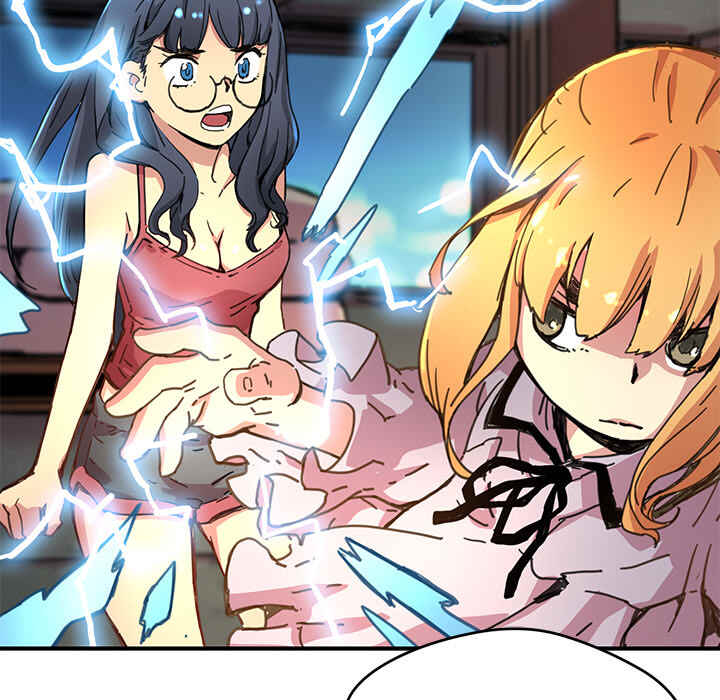N.E.R.D秘密组织漫画,第8话2图