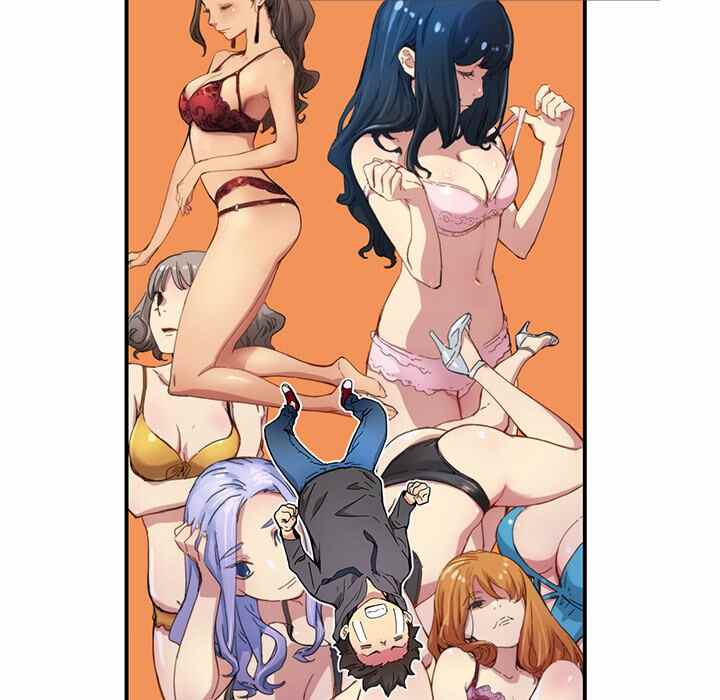 N.E.R.D秘密组织漫画,第26话2图
