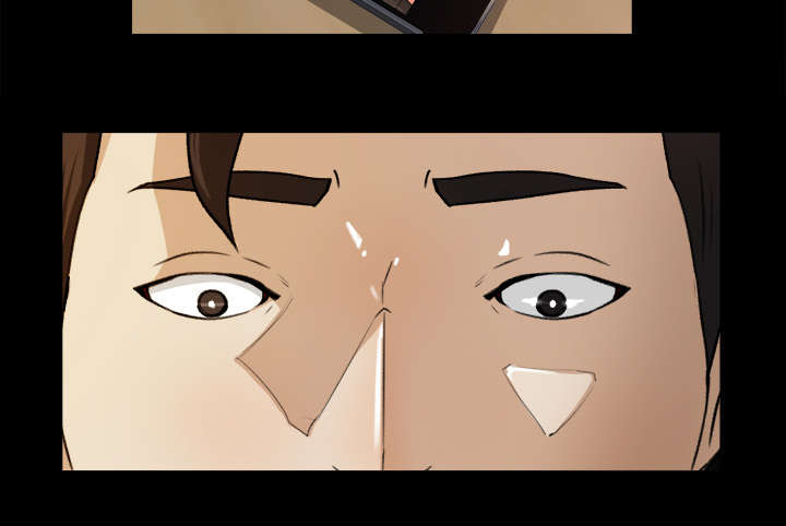 三角恋的暧昧小说扬扬漫画,第43话2图