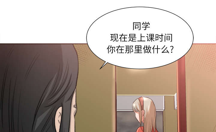 三角恋情短剧全集漫画,第17话1图