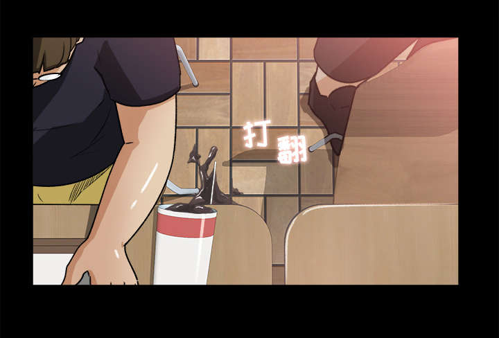 三角恋头像一男二女漫画,第42话2图