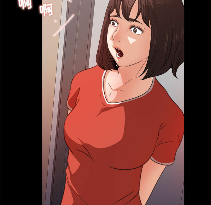 三角恋的飨宴漫画漫画,第26话1图