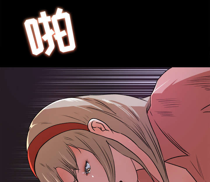 三角恋的暧昧小说扬扬漫画,第39话1图