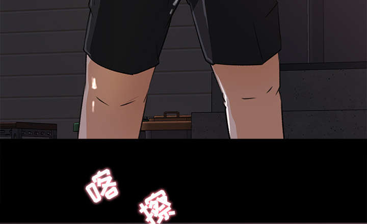 三角恋的暧昧小说扬扬漫画,第41话2图