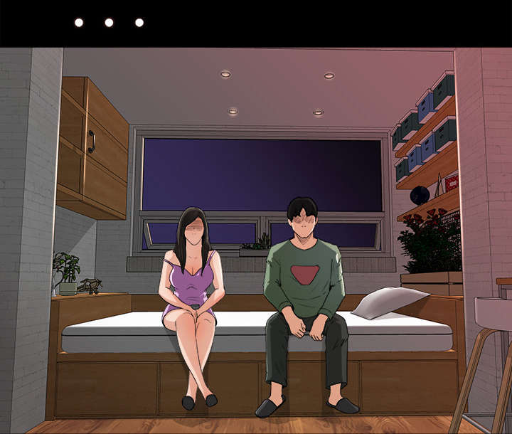 三角恋的暧昧小说扬扬漫画,第39话1图