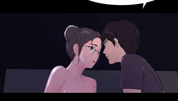 三角恋头像一男二女漫画,第29话1图