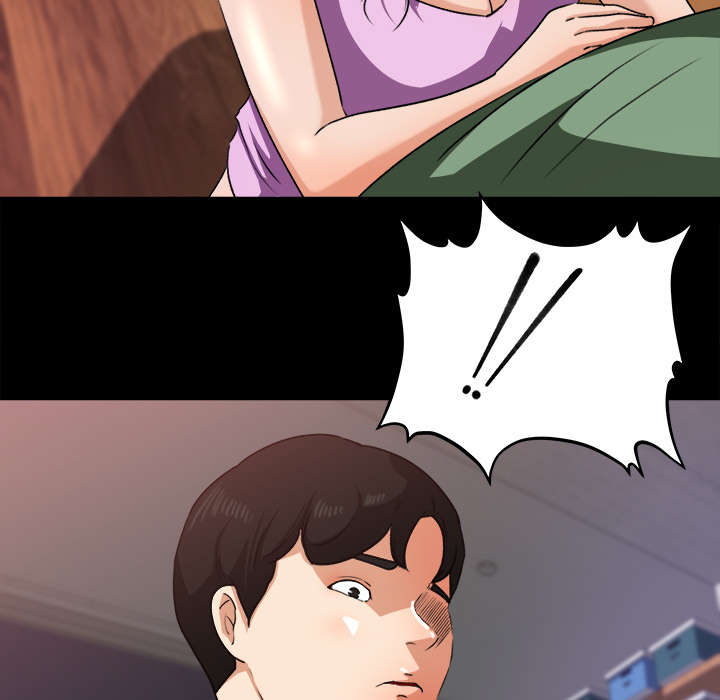 三角恋的飨宴漫画漫画,第40话2图