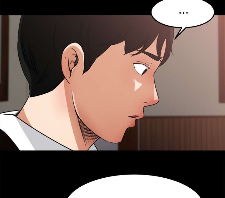 三角恋头像一男二女漫画,第34话2图