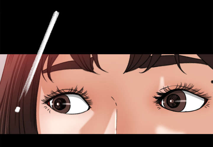 三角恋的暧昧小说扬扬漫画,第26话1图