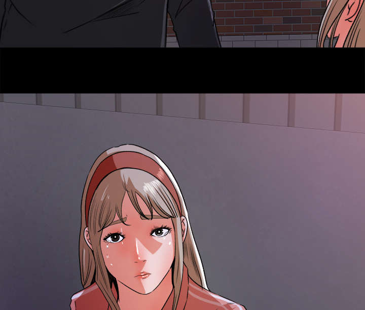 三角恋的暧昧小说扬扬漫画,第37话2图