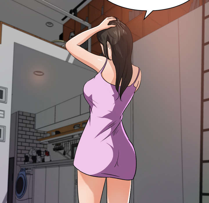三角恋的暧昧小说扬扬漫画,第39话2图
