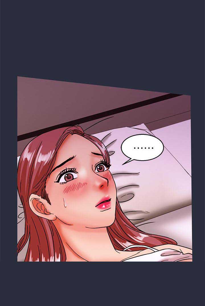 梦游漫画,第48话2图