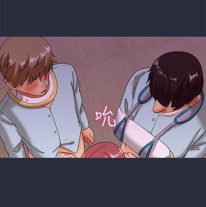 梦游漫画,第38话1图