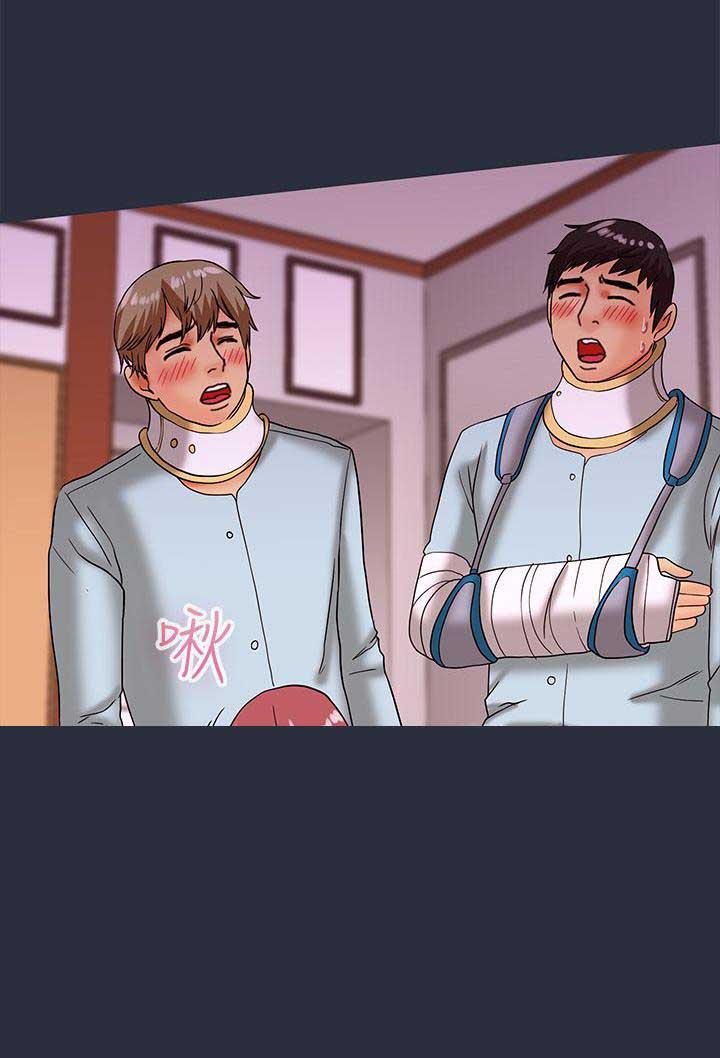 梦游漫画,第38话2图