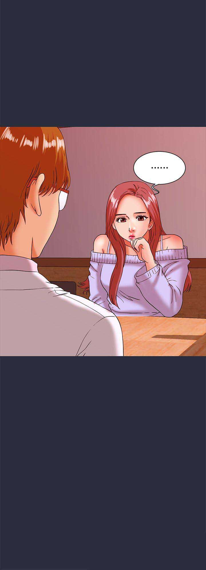 梦游漫画,第41话1图