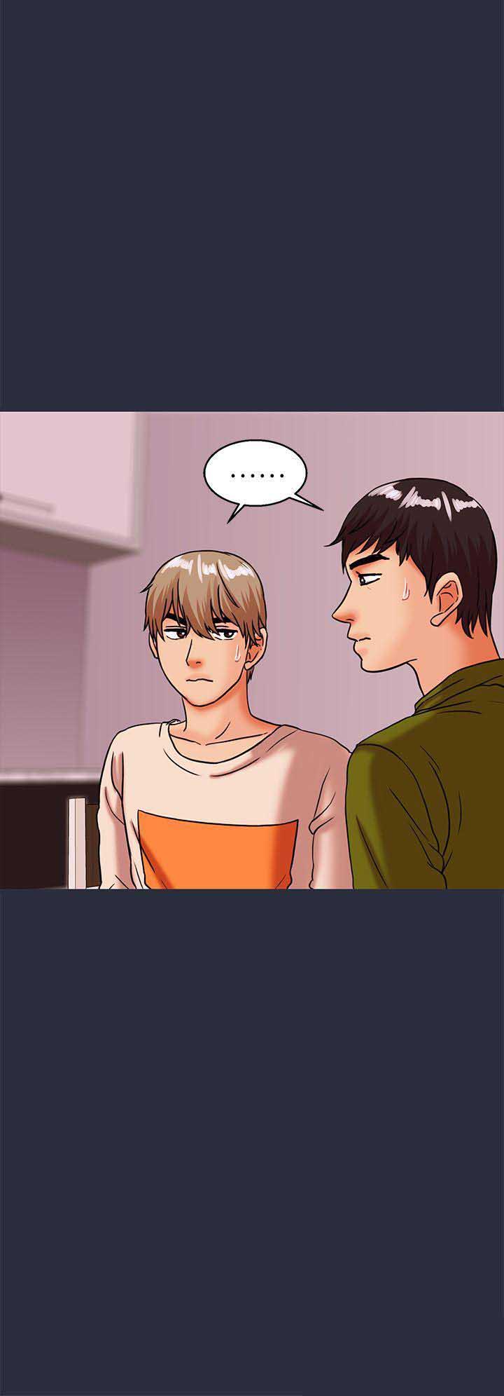 梦游漫画,第53话2图