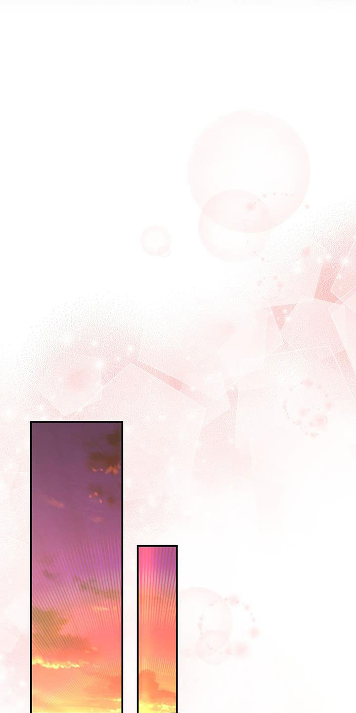 糖不腻漫画,第54章：等待2图