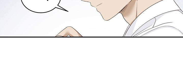 糖不腻漫画,第10章：擦药1图