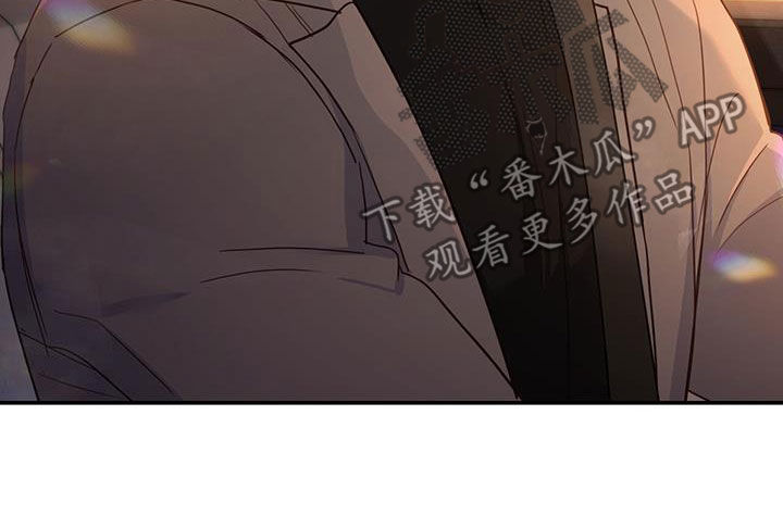 糖不腻漫画,第67章：身世（第一季完结）2图