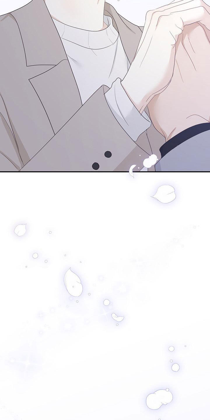 糖不腻漫画,第41章：我想接吻1图