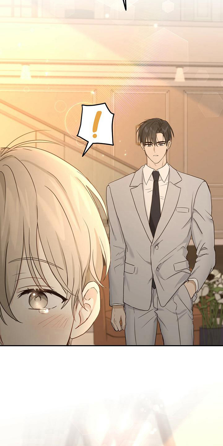 糖不腻漫画,第8章：不安1图