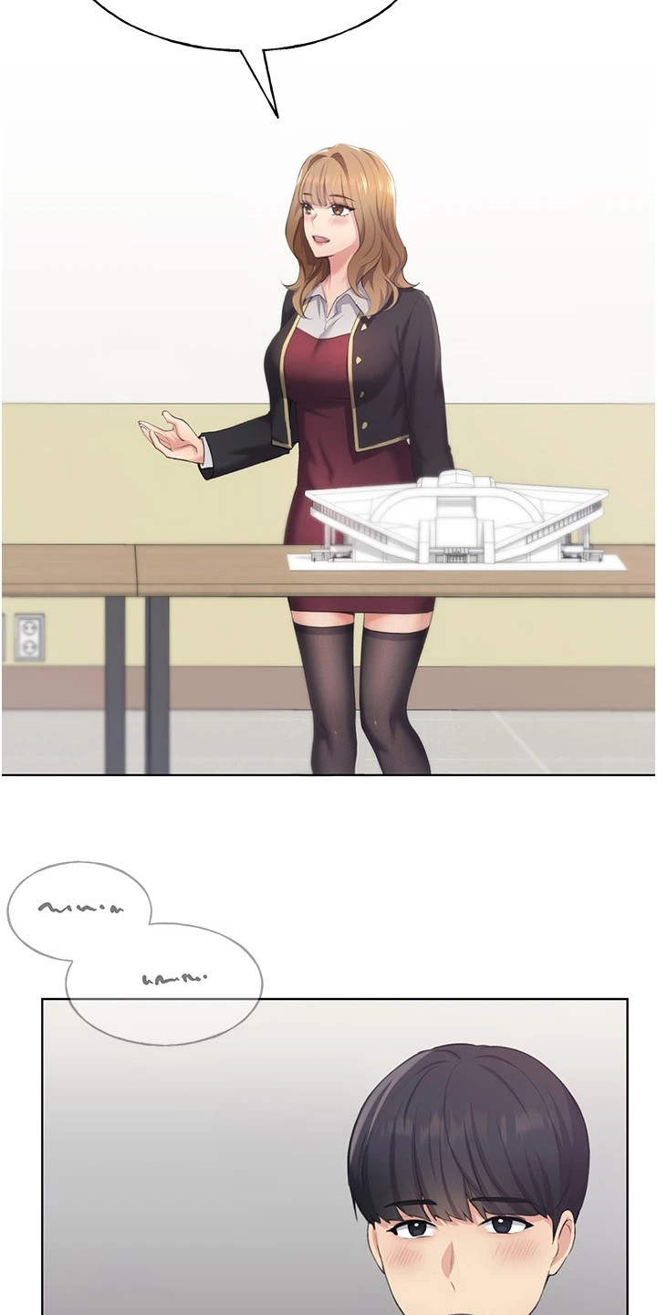 插画奇缘漫画,第6话2图