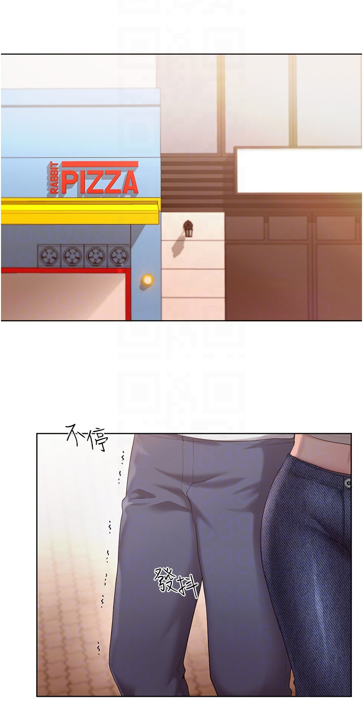 插画奇缘漫画,第12话1图