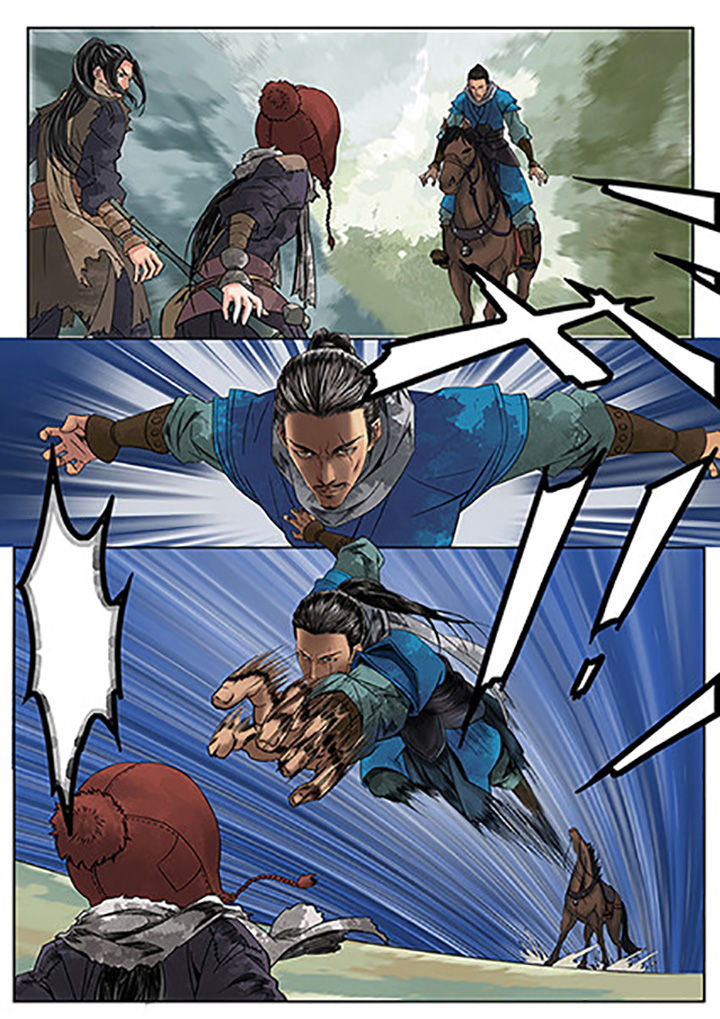 天机令作用漫画,第2章：1图