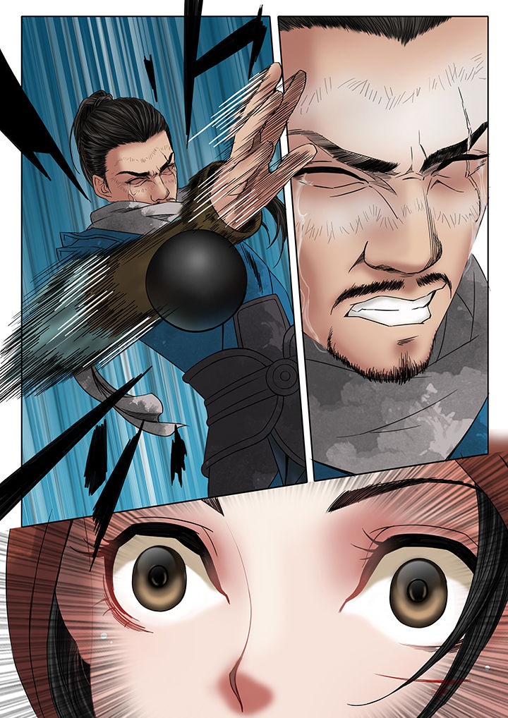 天机令作用漫画,第5章：2图