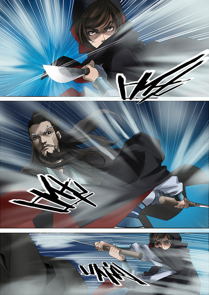 天机令激活流程漫画,第68章：1图