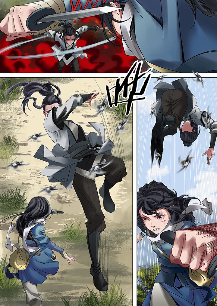 天机令作用漫画,第73章：1图