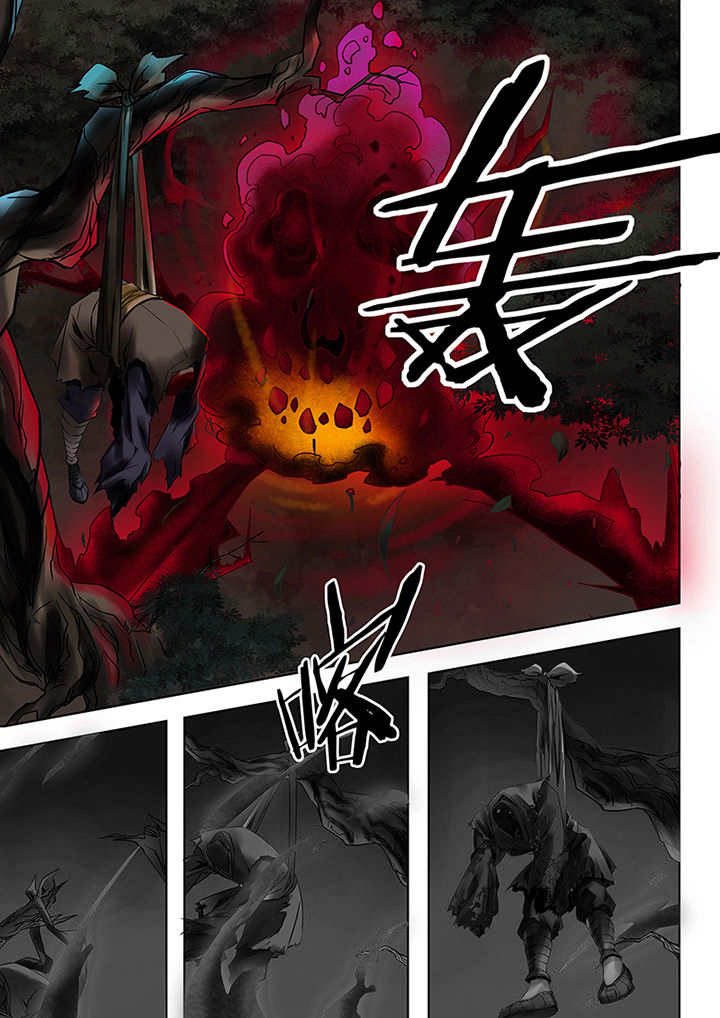 天机令作用漫画,第54章：1图