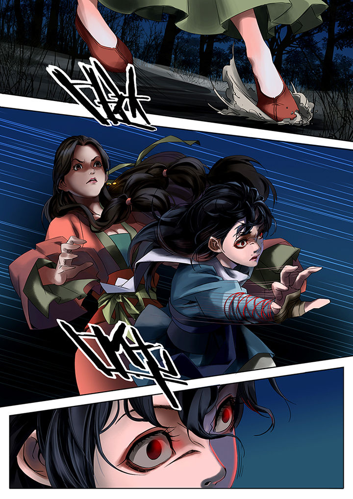 天机令作用漫画,第57章：1图