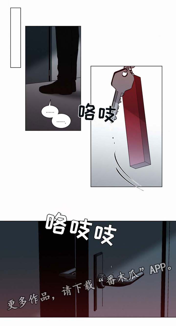 致命供养漫画下拉式漫画,第37章：化为乌有的瞬间1图