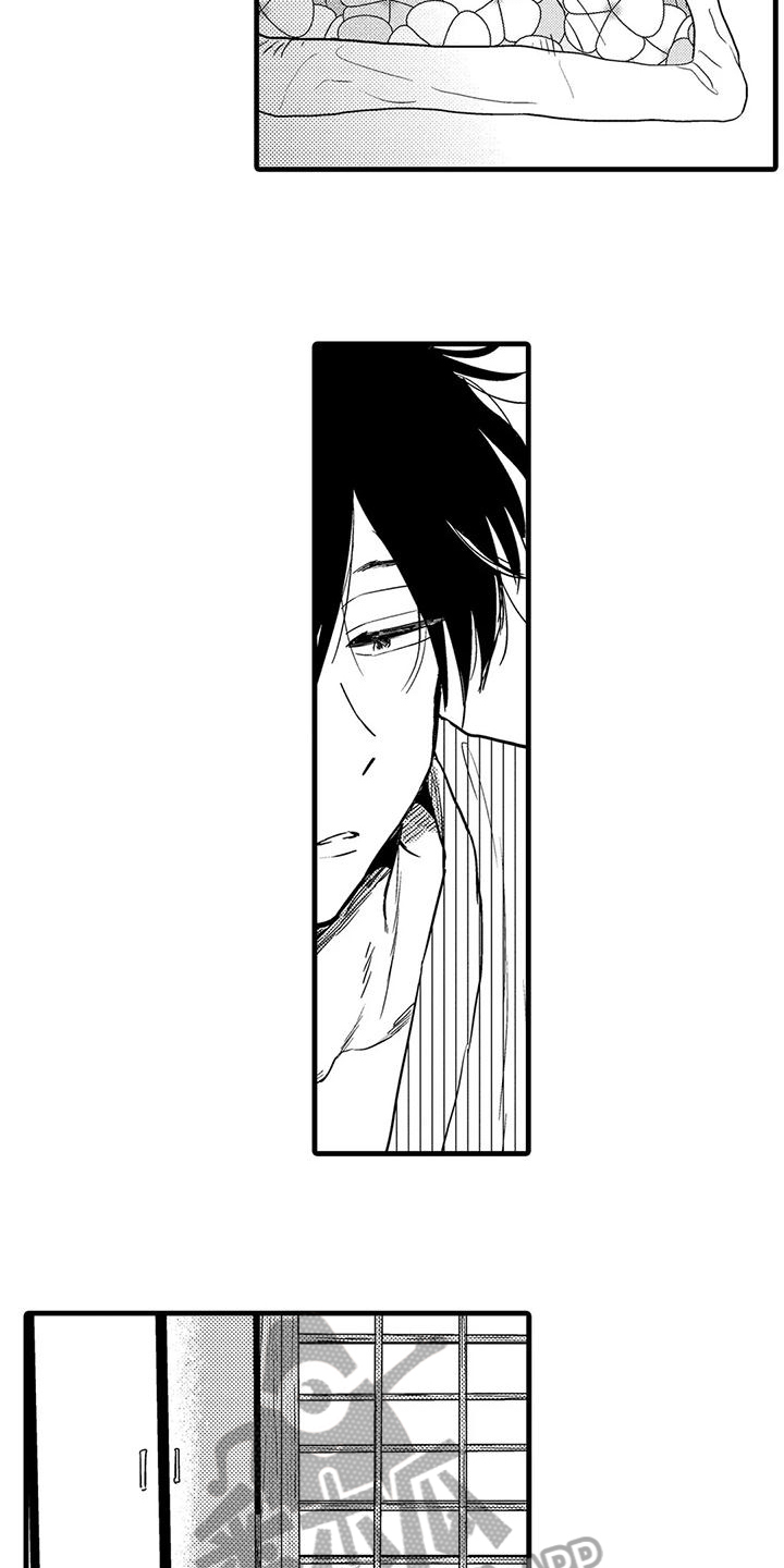 酒后真言漫画,第24章：表白2图