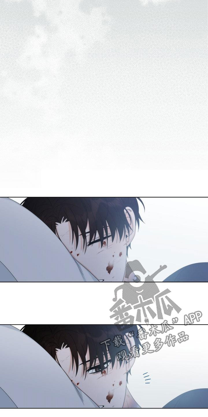 失窃的钱有记录吗漫画,第32章：幸福的梦1图