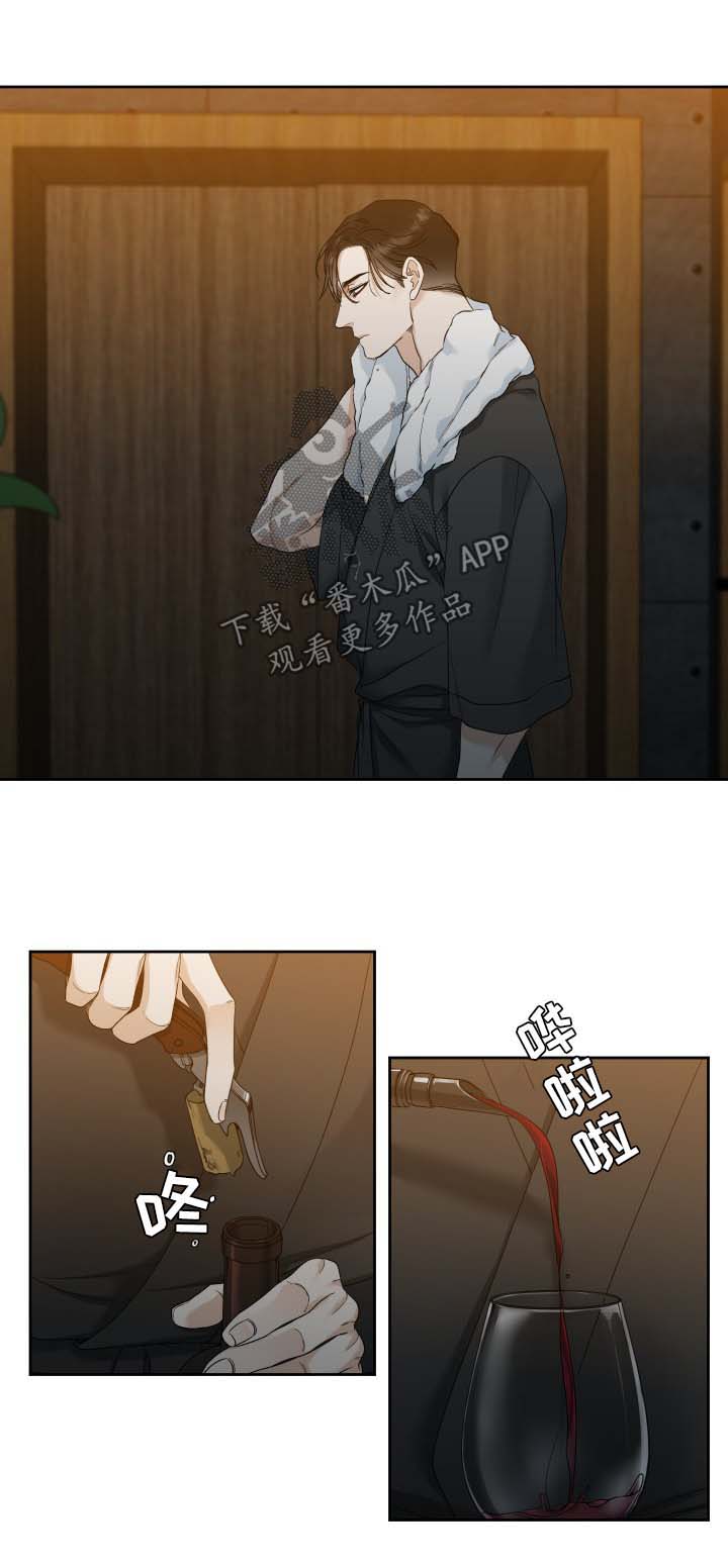 狂热小说漫画,第24章：有意思1图