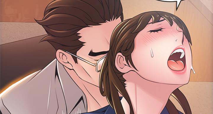 大西洋法务所300漫画,第213话1图