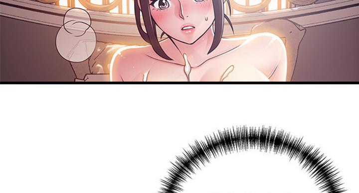 大西洋法务所电话漫画,第182话2图
