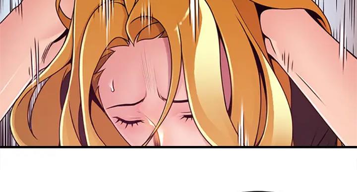 大西洋法务所百度云漫画,第185话2图
