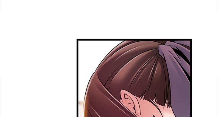 大西洋法务所300漫画,第220话2图