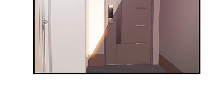 大西洋法务所300漫画,第208话1图