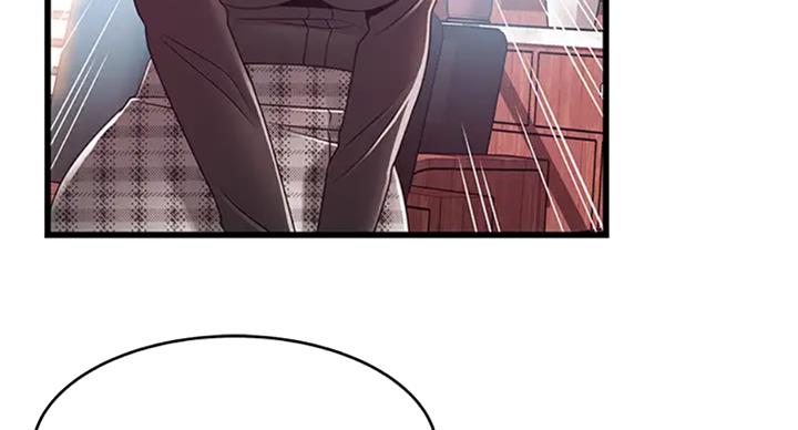 大西洋法务所300漫画,第184话2图