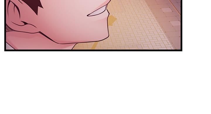 大西洋法务所300漫画,第195话2图