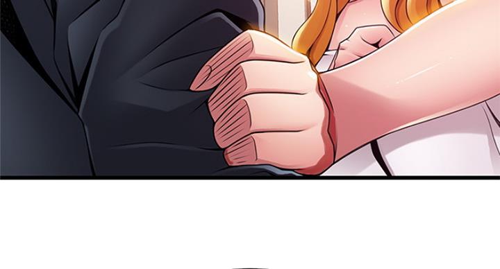 大西洋法务所300漫画,第202话2图