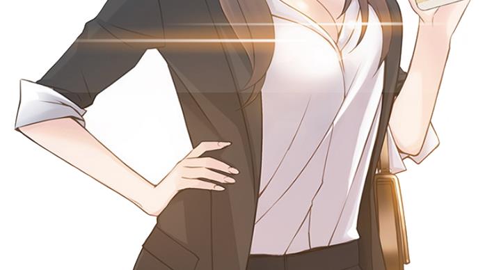 大西洋法务所300漫画,第213话1图