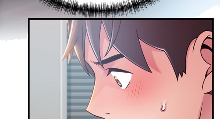 大西洋法务所电话漫画,第215话1图