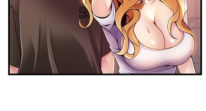 大西洋法务所300漫画,第208话2图